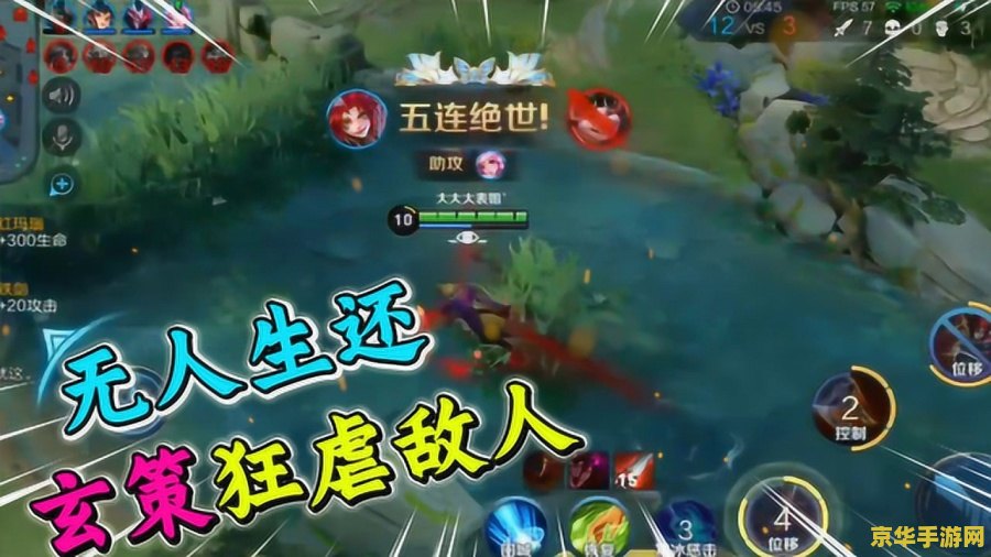 王者荣耀器狂之镰是多少区 王者荣耀: 狂之镰是多少区？