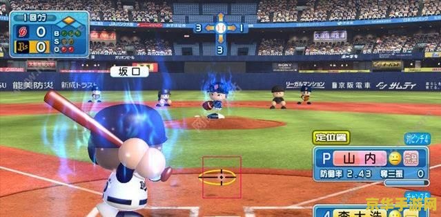 实况2013妖人
