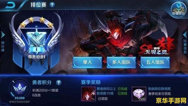 原神晶核怎么回收