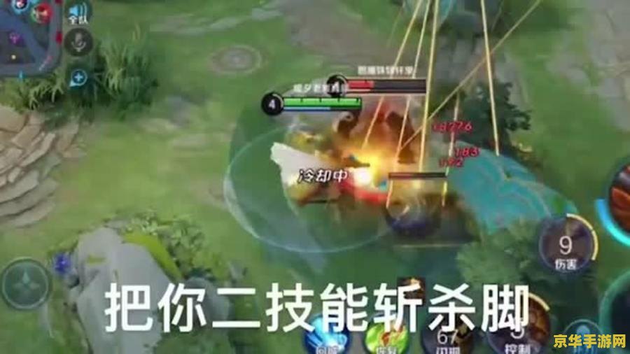 王者荣耀打一局长多少亲密度 王者荣耀：一局游戏中的亲密度之旅