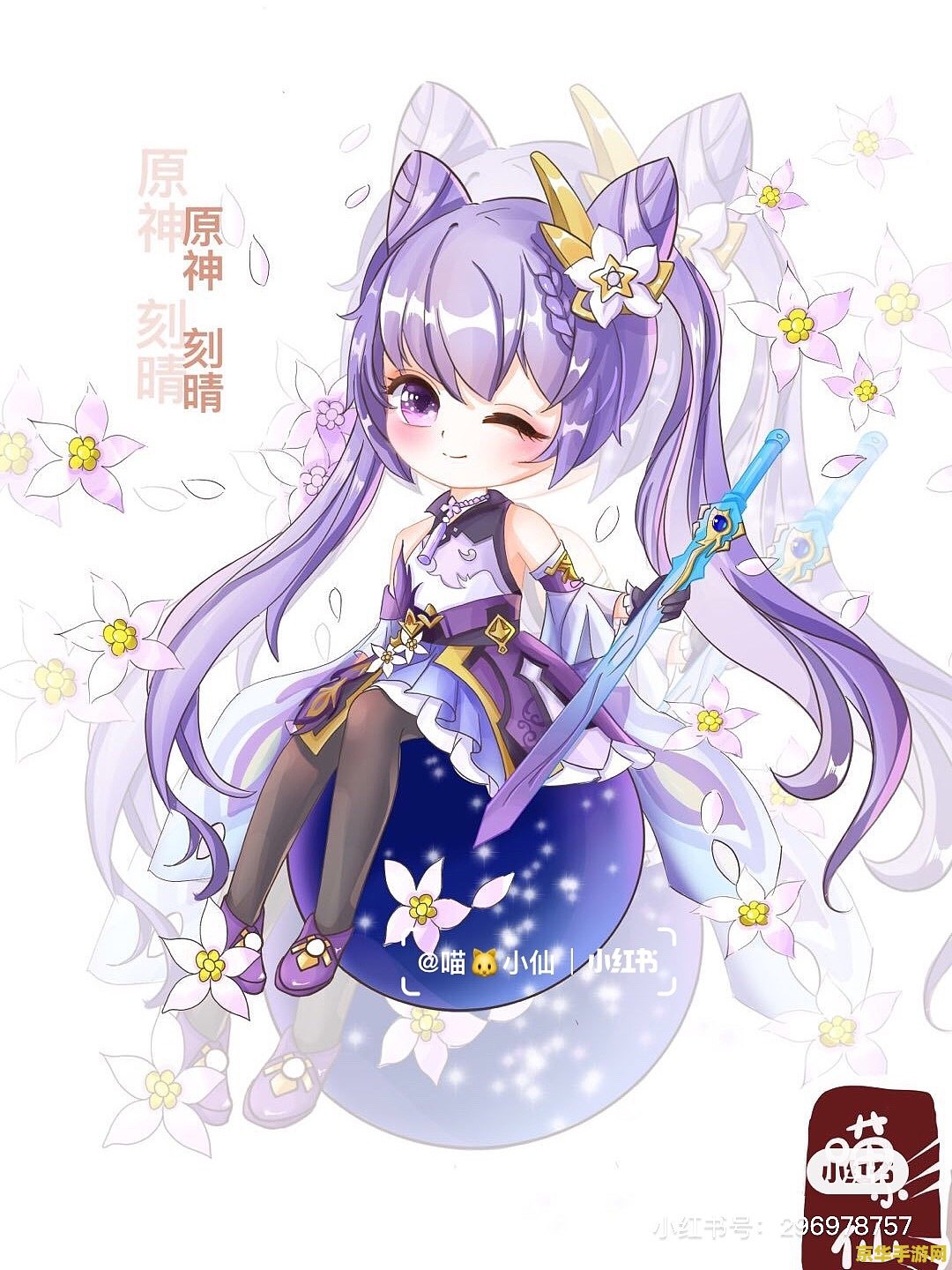 原神伊蒙洛石碑 原神伊蒙洛石碑探索：历史背景、文化内涵与游戏中的影响
