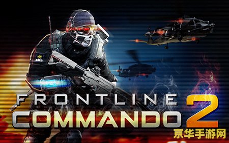 cf海阔天空 穿越火线：海阔天空——无尽的战斗与荣耀