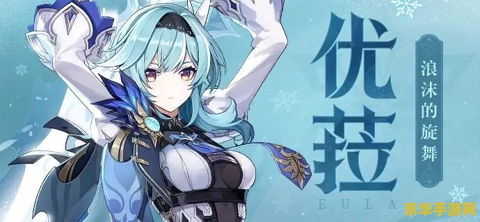 地铁跑酷国际服大全