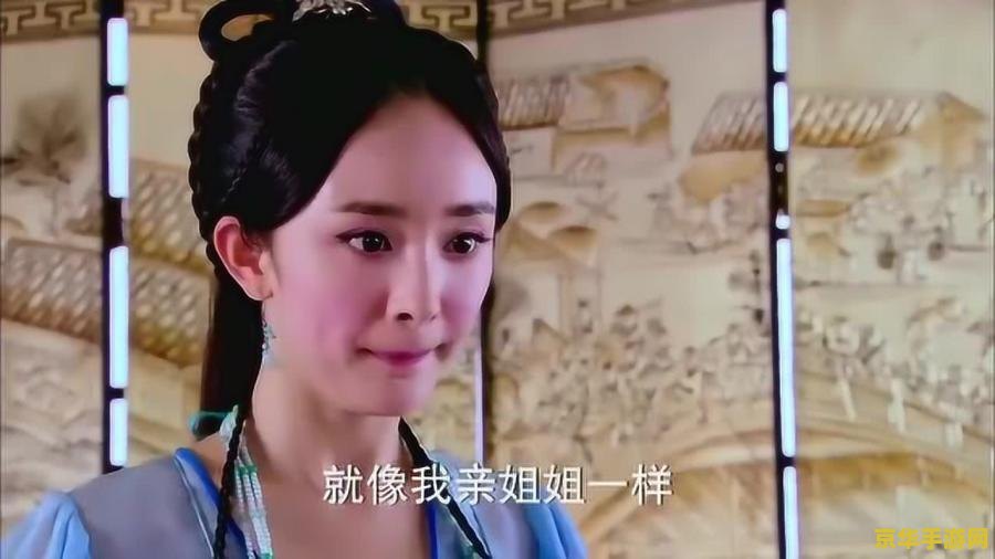原神伊蒙洛石碑 原神伊蒙洛石碑探索：历史背景、文化内涵与游戏中的影响