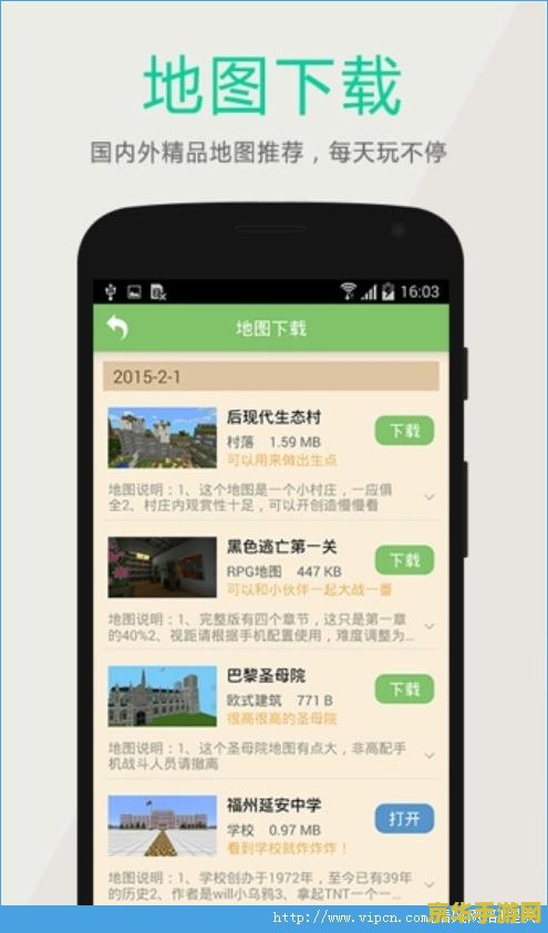 r向原神- 探索游戏中的角色与剧情深度解析