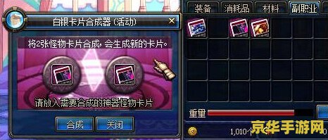 原神烈焰魔法阵——探索游戏中的神秘魔法与烈焰之力