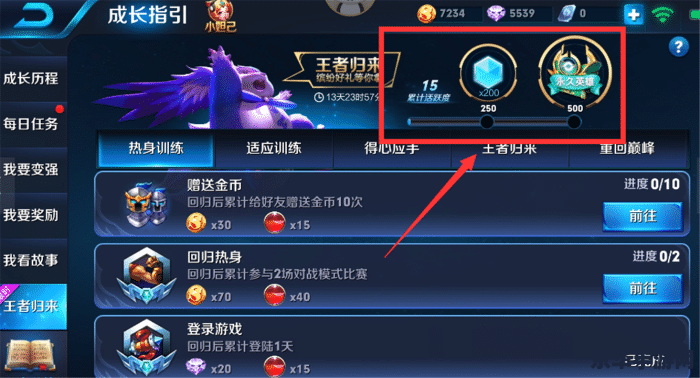 原神在哪里采集海灵芝 原神海灵芝的采集地点大揭秘 原神在哪里采集海灵芝 原神海灵芝的采集地点大揭秘