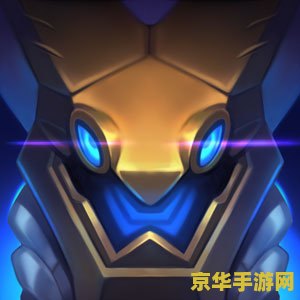 英雄联盟召唤师图标怎么换 英雄联盟召唤师图标更换攻略