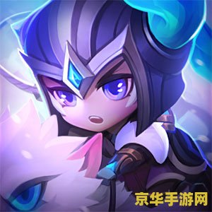 **王者荣耀铭文什么局不能用**