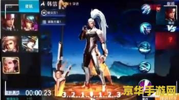 王者荣耀梦之影皮肤多少元 王者荣耀梦之影皮肤价格分析