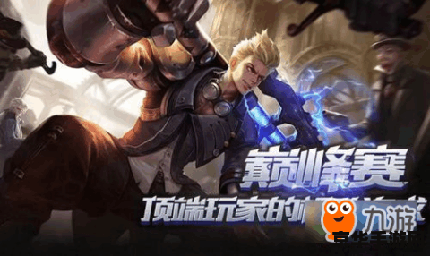 赛尔号冰妖 赛尔号冰妖：寒冬中的挑战与奇遇