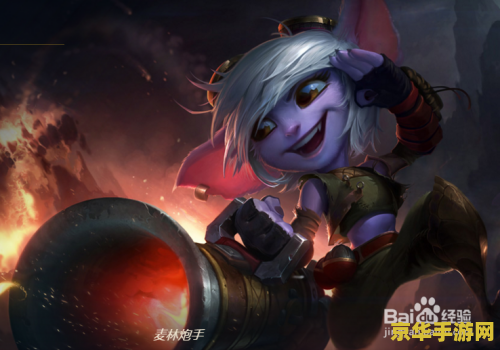 为什么散兵是原神公认美人