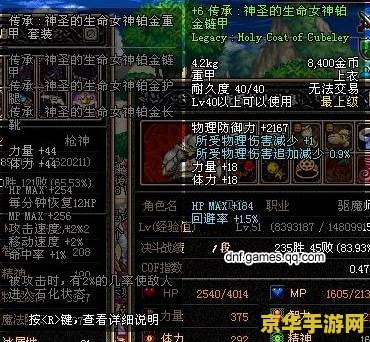 王者荣耀狂欢节什么时间 王者荣耀狂欢节：欢乐无边的游戏盛宴**