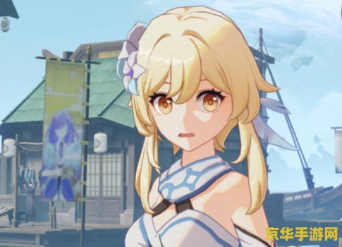 原神稻妻第三个栖木怎么做