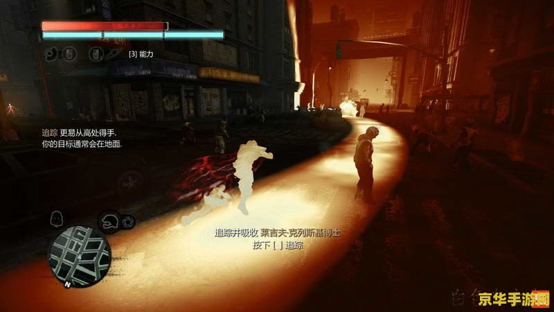 原神擎天树在哪里 原神擎天树位置攻略
