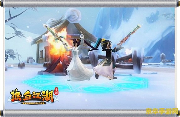 原神璃月地图 原神璃月地图：探索神秘东方之美的游戏世界