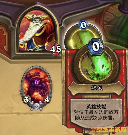 炉石传说naxx攻略 炉石传说：纳克萨玛斯攻略