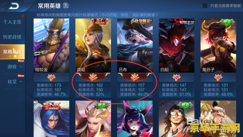 英雄联盟无限火力和匹配哪个经验多 英雄联盟：无限火力和匹配模式，哪个经验更多？**