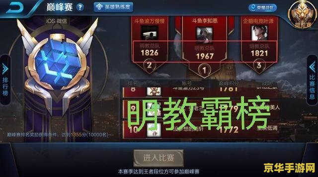 游戏名称：QQ飞车320冒险岛