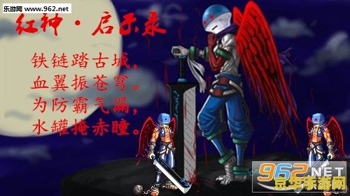 DNF时装补丁：游戏内外的新潮流