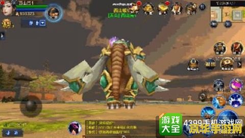 原神农民的宝藏任务接取 建议：原神：农民的宝藏任务详解