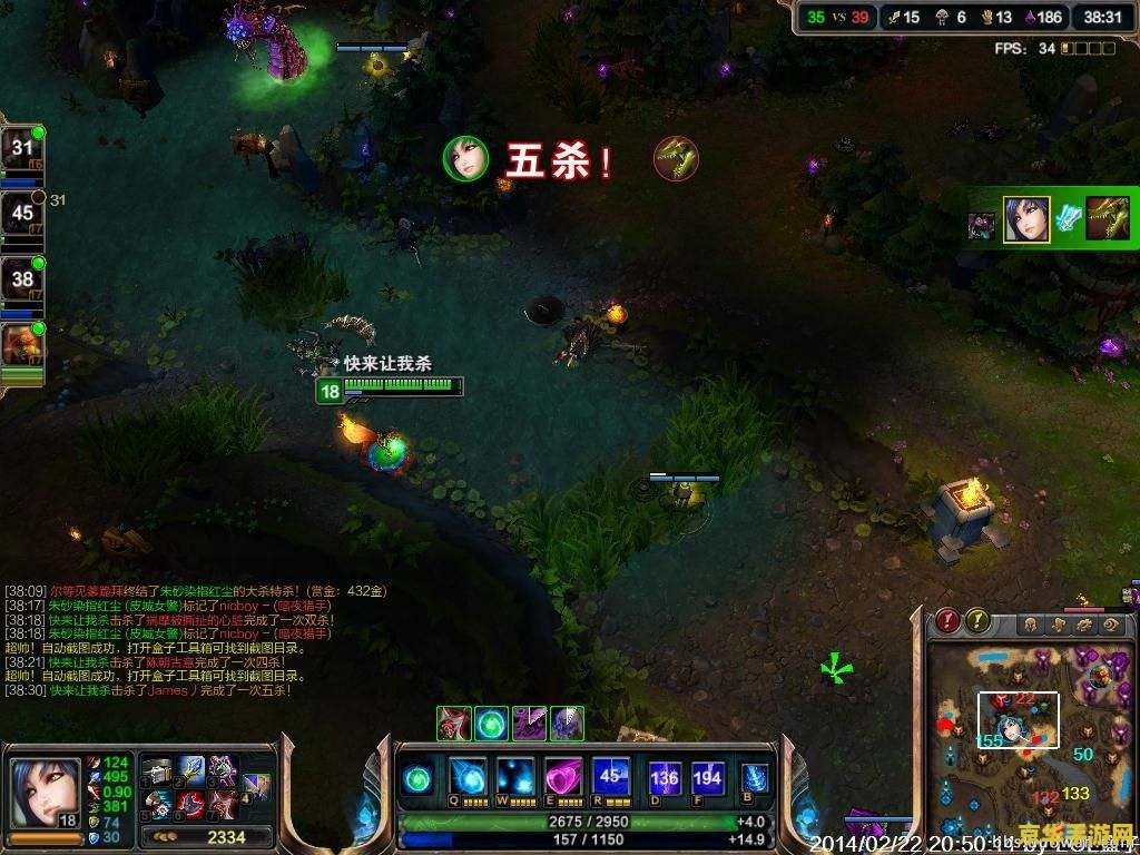 英雄联盟先锋 英雄联盟先锋：引领潮流的竞技游戏