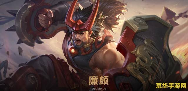 原神稻妻钓鱼的地点 原神稻妻钓鱼的地点**