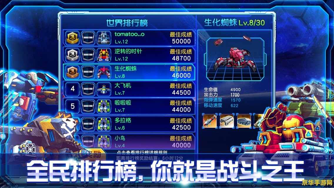 玩英雄联盟用什么游戏盒子