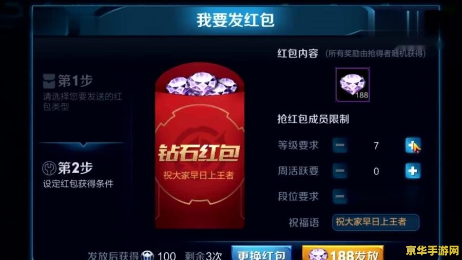 果蔬连连看在线玩 建议：果蔬连连看：健康与乐趣的双重享受