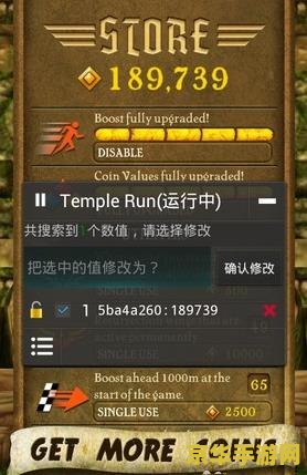 英雄救美3修改器：游戏攻略与技巧