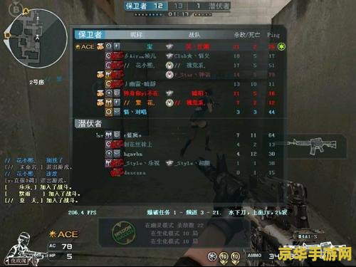 王者荣耀无敌是什么 王者荣耀无敌是什么
