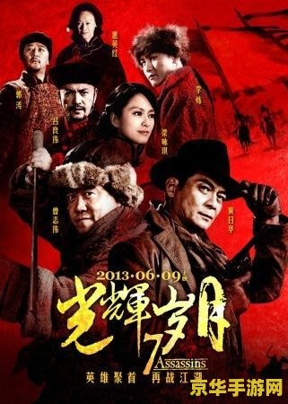 英雄联盟we战队兮夜 英雄联盟：兮夜与WE战队的光辉岁月