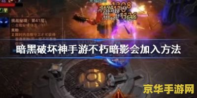 王者荣耀建康系统什么时候取消 王者荣耀建康系统是否会取消