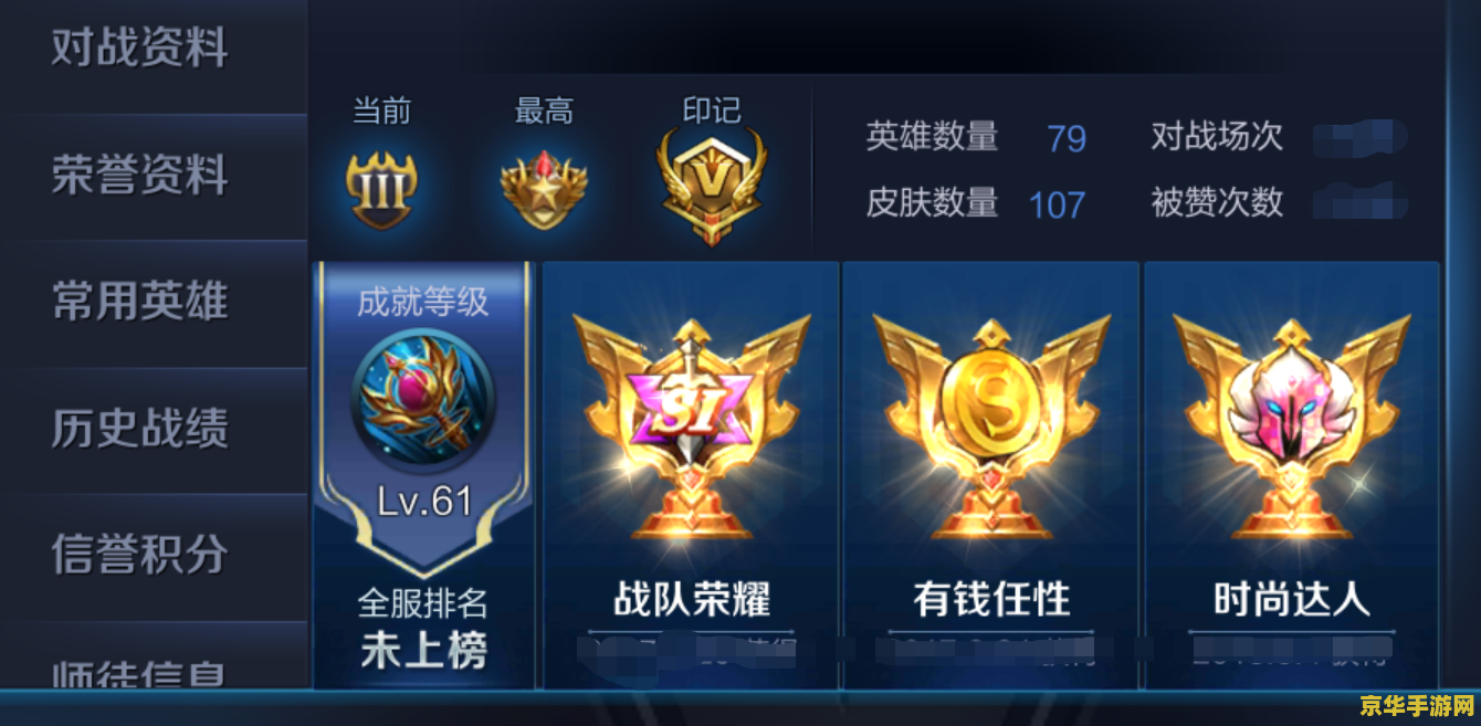 腾讯旗下 Inflexion Games 开放世界生存制作游戏《夜莺传说》信息揭晓，同时支持英特尔 XeSS、英伟达 DLSS 3 和 AMD FSR 3
