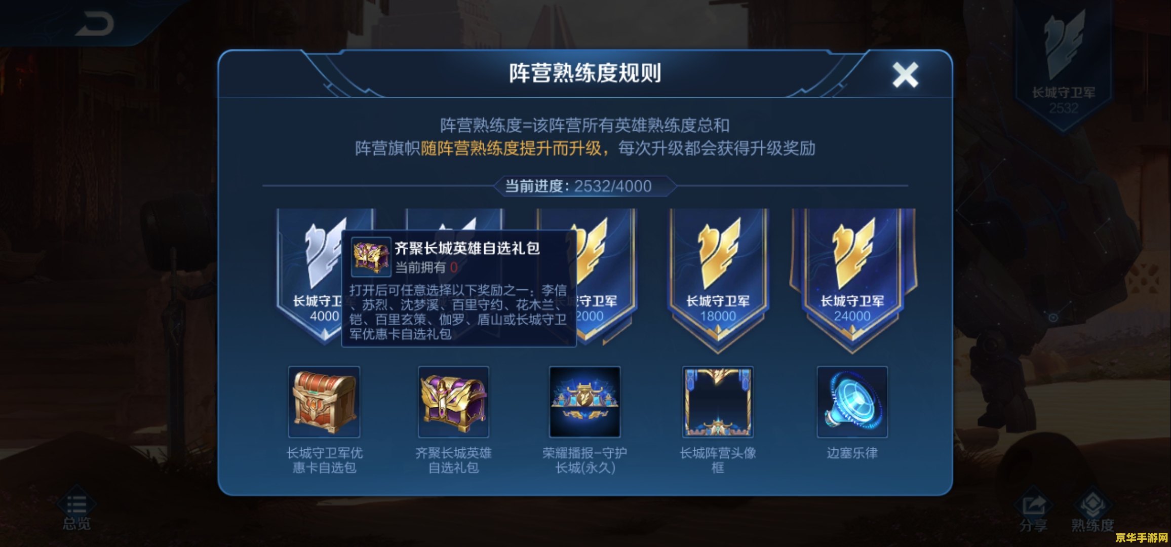 西西游戏网cf 西西游戏网CF穿越火线的游戏体验与攻略