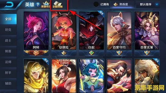 原神迪卢克还是可莉 迪卢克与可莉：原神中的火焰魔法师对比分析