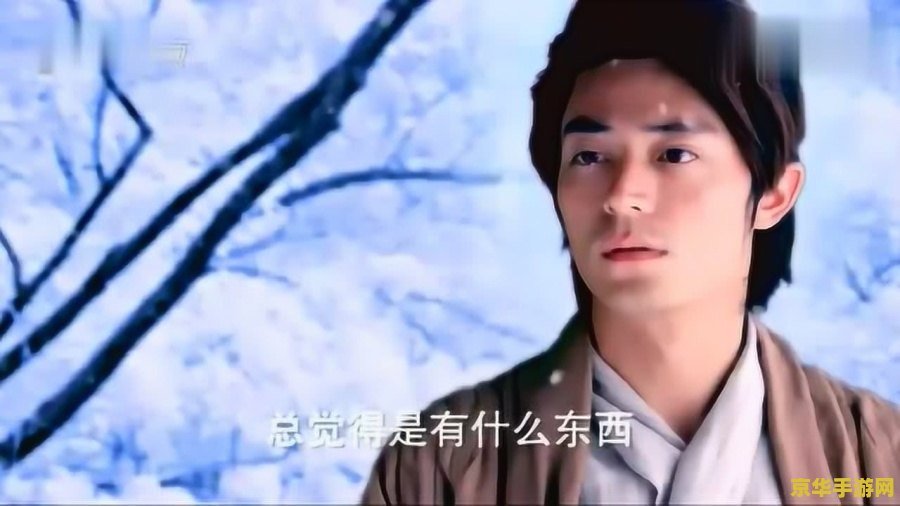 召唤之夜x泪之皇冠攻略 召唤之夜x泪之皇冠攻略**