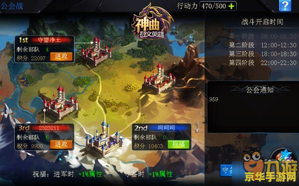 元素爆破师pk加点 元素爆破师PK加点：策略与技巧的完美结合