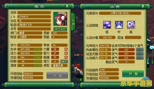 英雄联盟服务器已满怎么解决 英雄联盟服务器已满：问题分析与解决方案