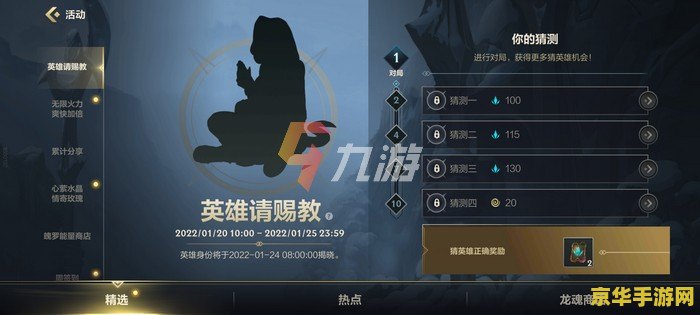 魔兽世界登陆就断开 魔兽世界登陆就断开：问题分析、解决方案与预防措施