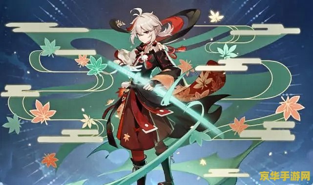原神每周秘宝奖励探索丰厚福利，解锁无尽冒险！