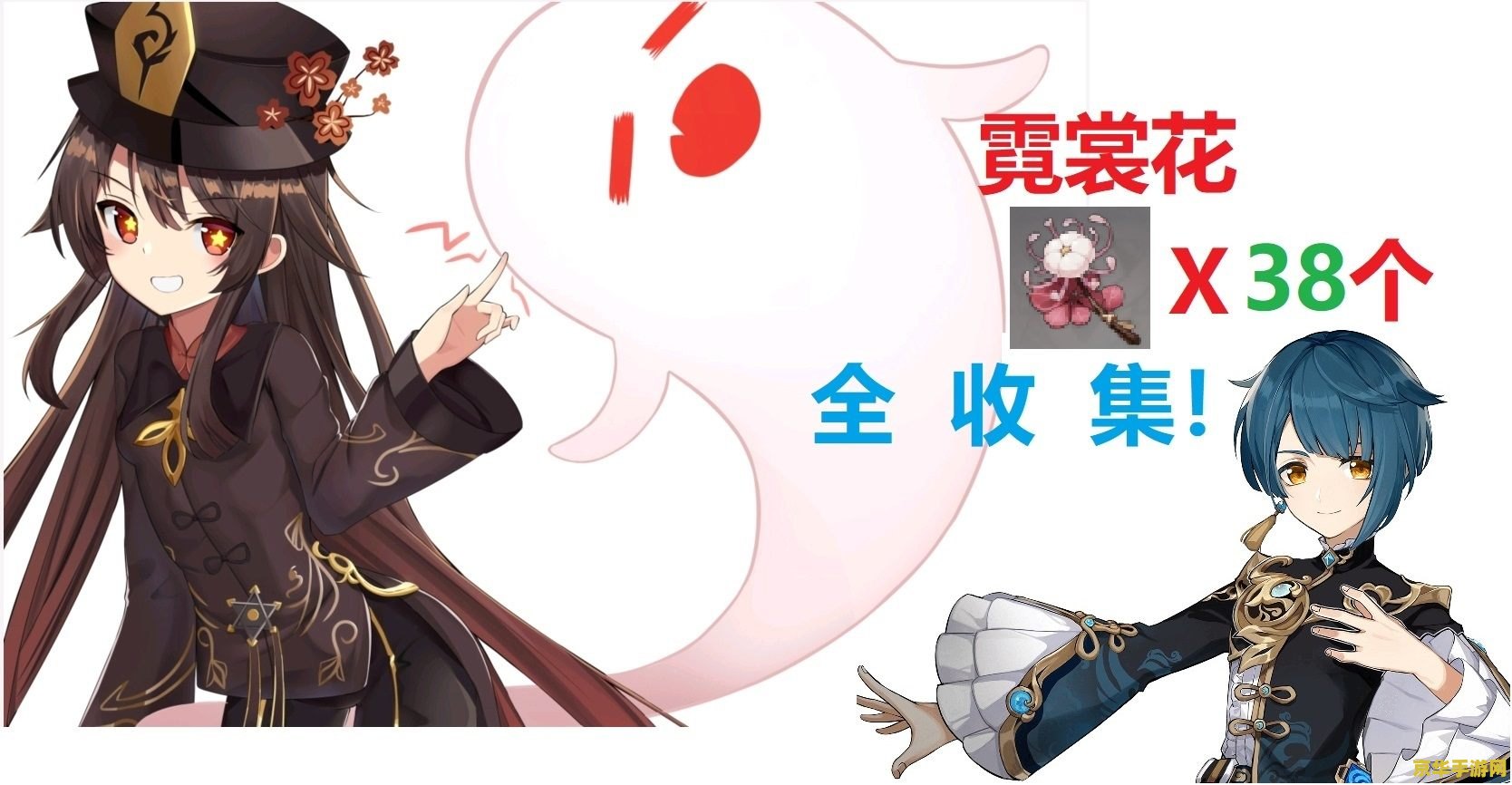 王者荣耀韩信说的英语是什么意思 王者荣耀韩信的英文台词解析