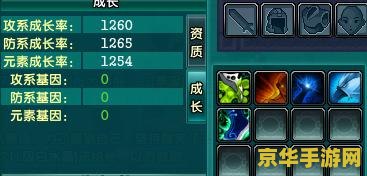 英雄联盟萃取有什么用 **英雄联盟萃取：深度解析其用途与价值**