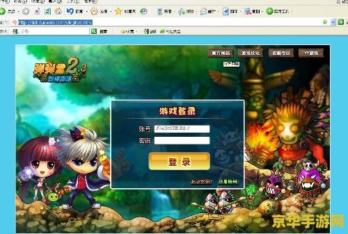 原神恶心任务天天刷 原神那些让人吐血的重复任务，你真的受够了吗？