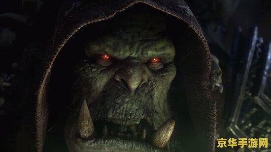 魔兽世界和魔兽争霸的区别 魔兽世界和魔兽争霸：两个截然不同的游戏世界