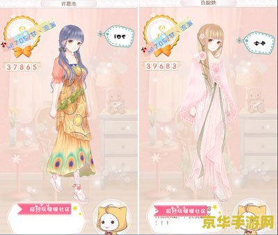 原神红蒋钓鱼大全 原神红蒋钓鱼大全
