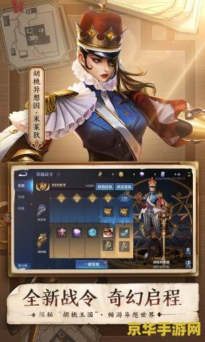英雄联盟鳄鱼怎么样