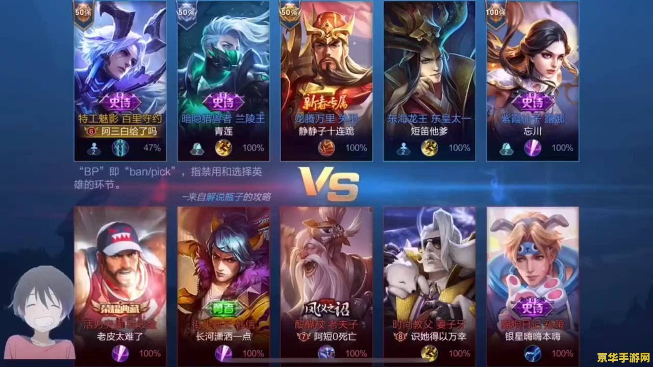 一个王者荣耀v5可以卖多少钱