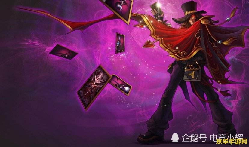 原神瑶光滩阴间宝箱 原神瑶光滩阴间宝箱：隐藏的秘密与挑战