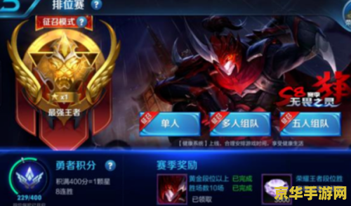 原神pc配置要求高吗 原神pc配置要求高吗